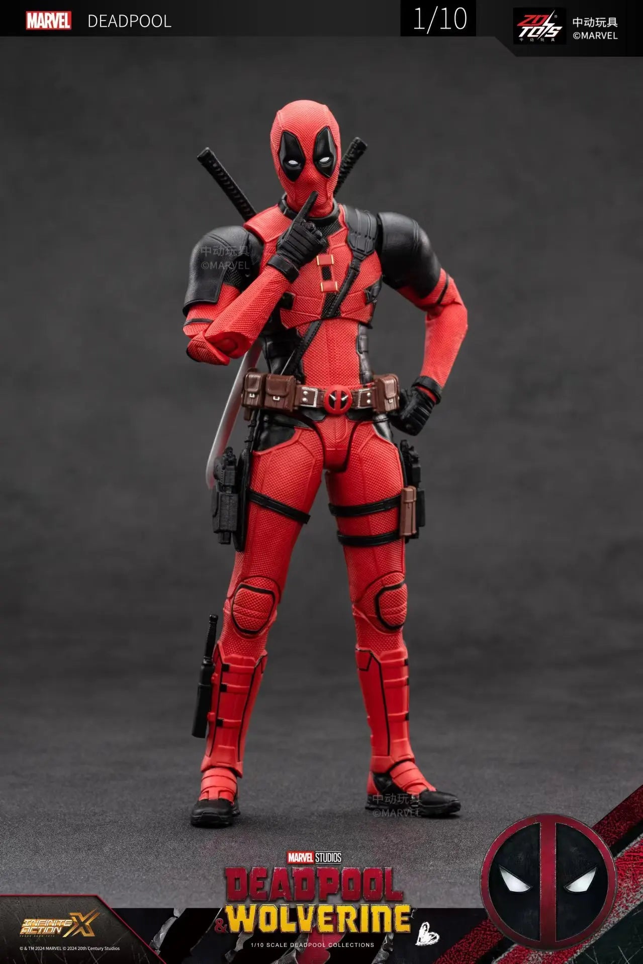 Deadpool & Wolverine Action Figure Set