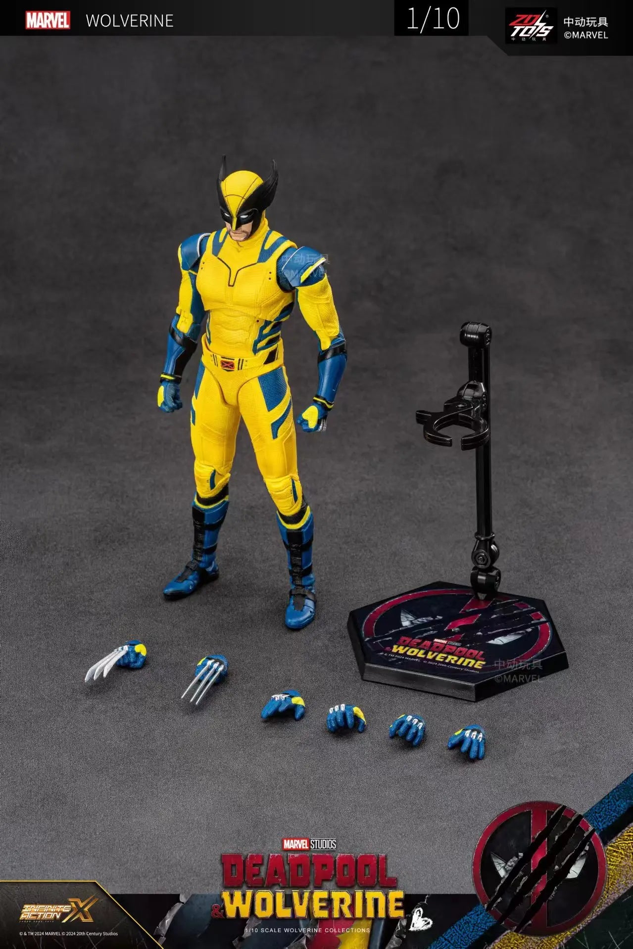 Deadpool & Wolverine Action Figure Set