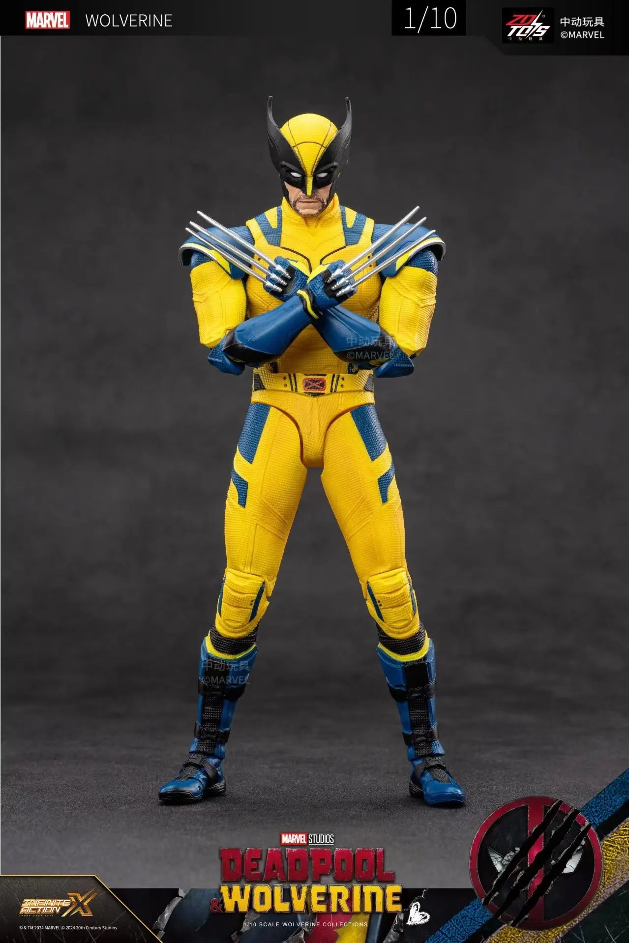 Deadpool & Wolverine Action Figure Set