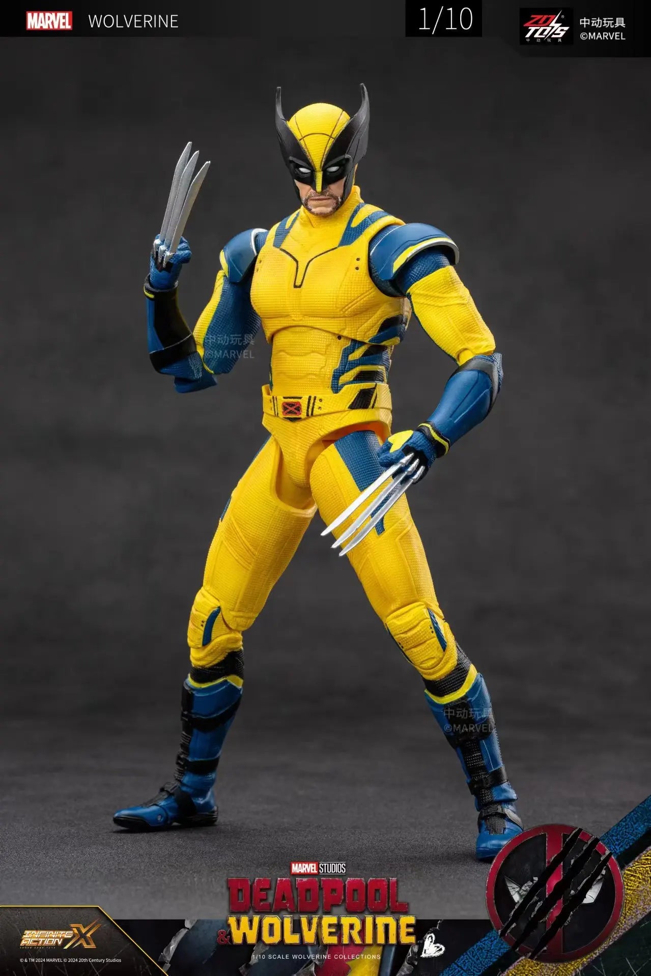 Deadpool & Wolverine Action Figure Set