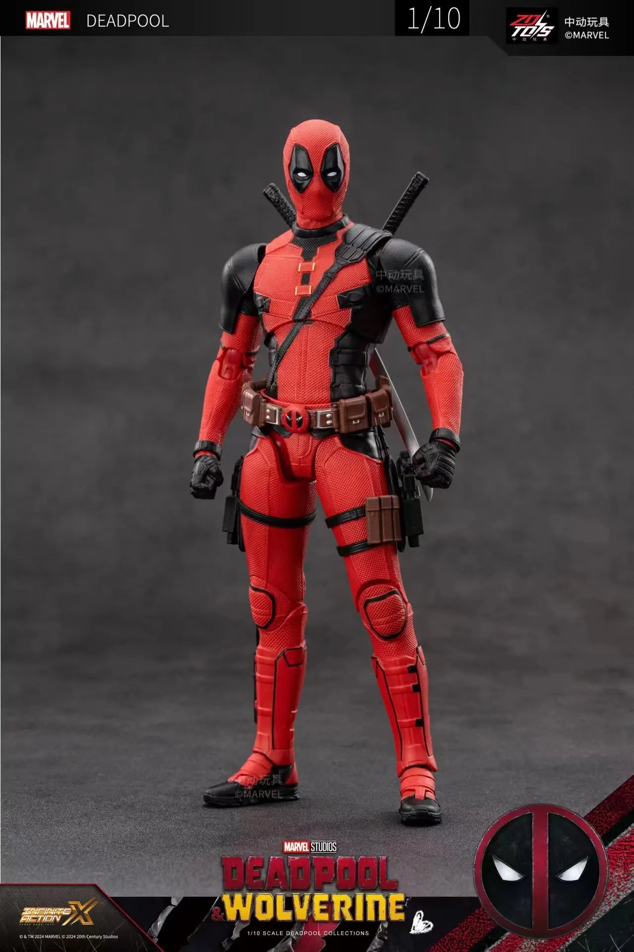Deadpool & Wolverine Action Figure Set