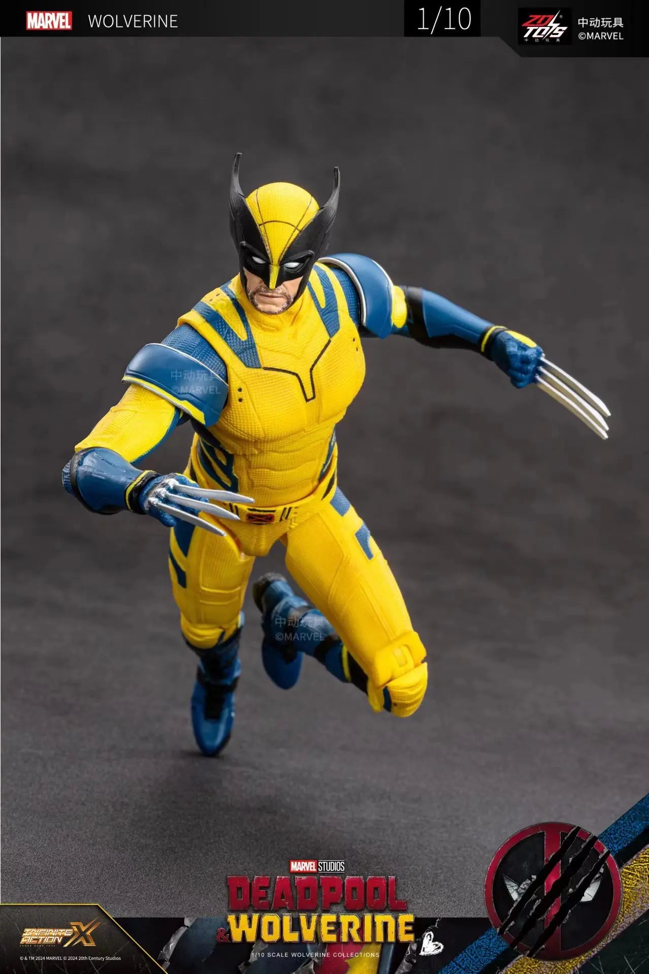 Deadpool & Wolverine Action Figure Set