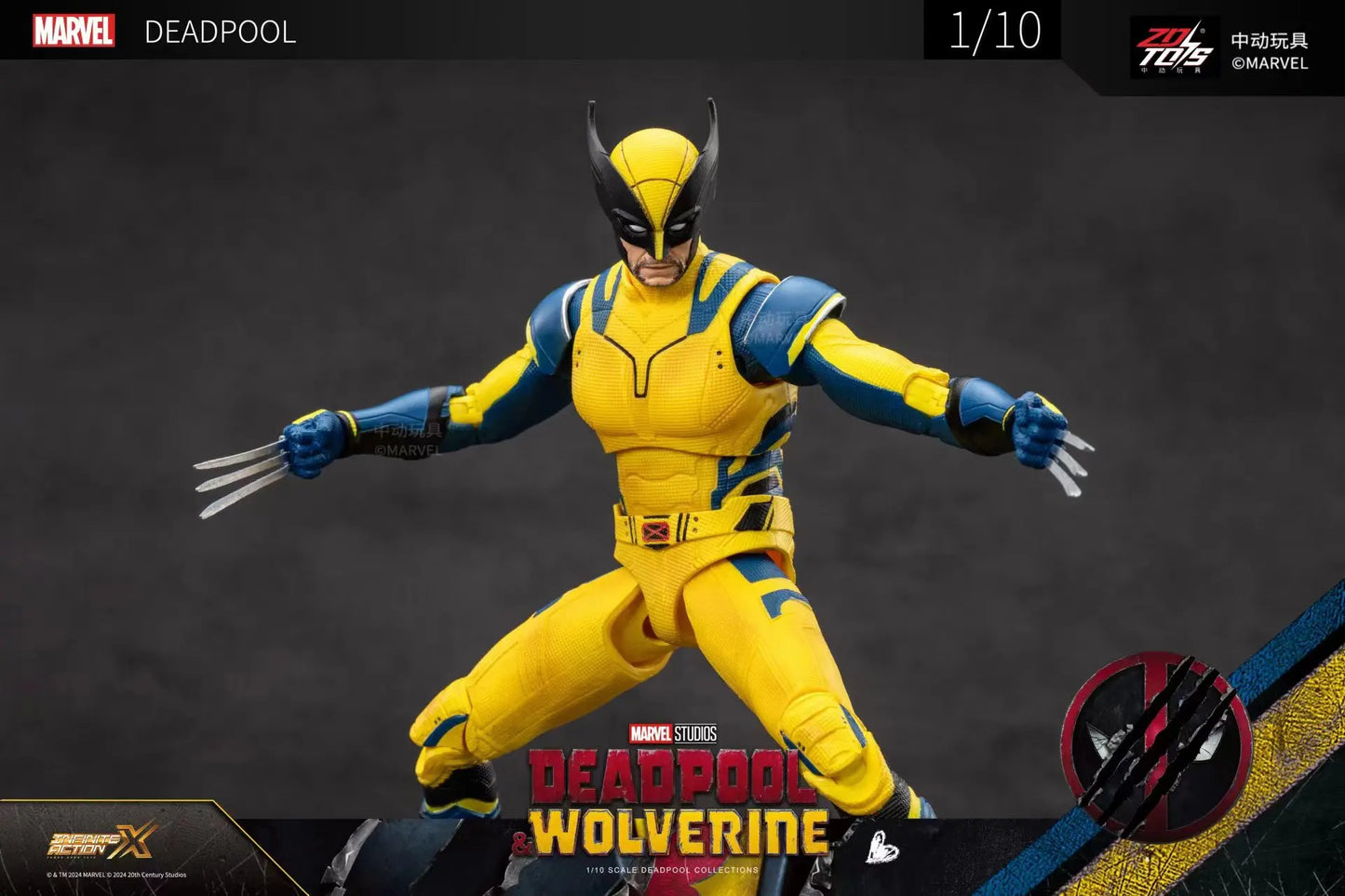 Deadpool & Wolverine Action Figure Set