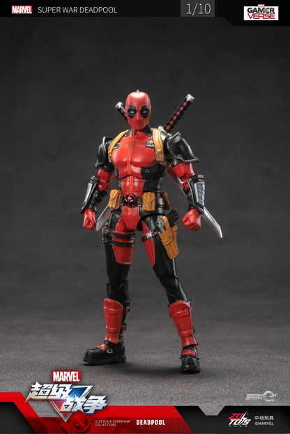 Deadpool & Wolverine Action Figure Set