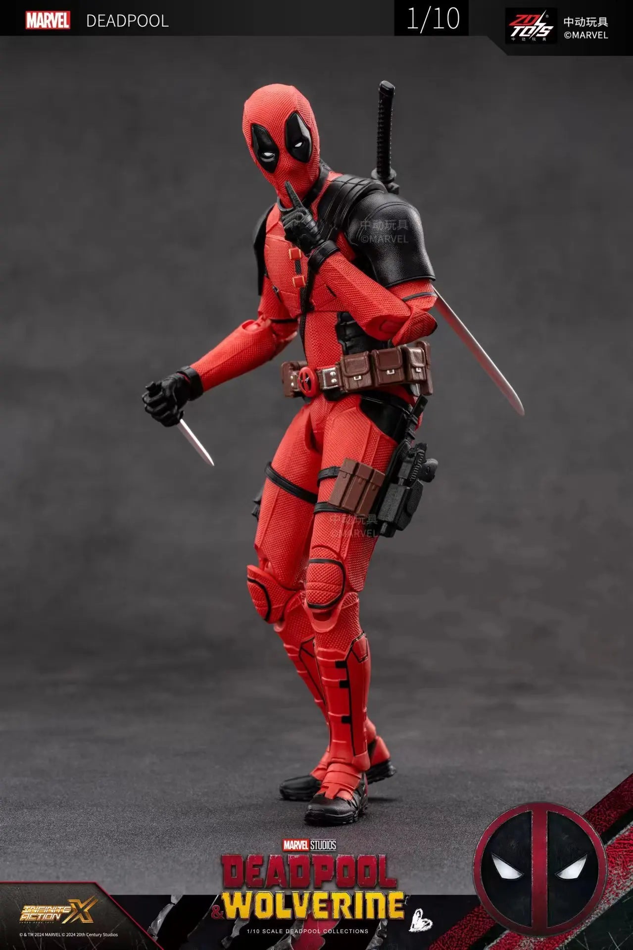 Deadpool & Wolverine Action Figure Set