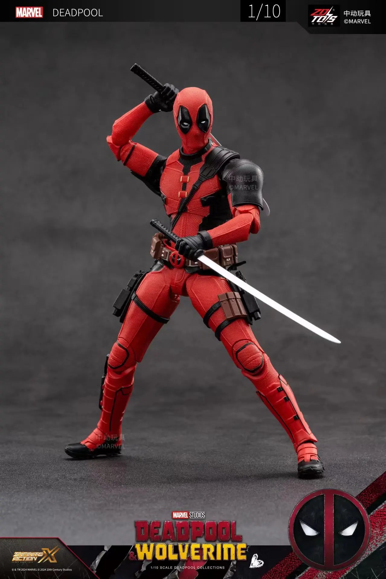 Deadpool & Wolverine Action Figure Set