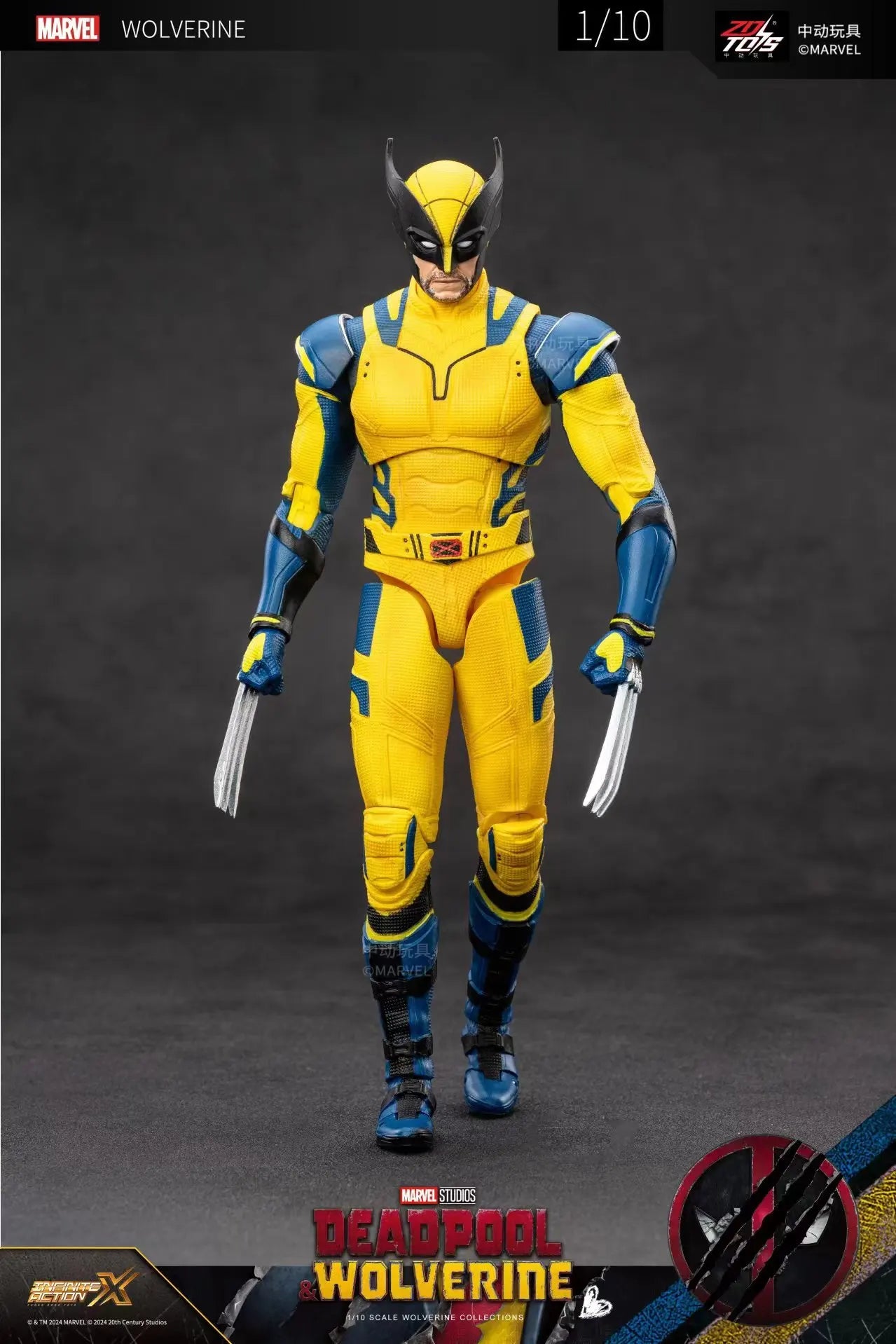 Deadpool & Wolverine Action Figure Set