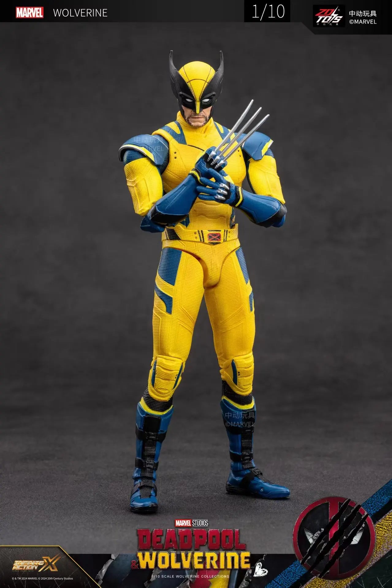 Deadpool & Wolverine Action Figure Set