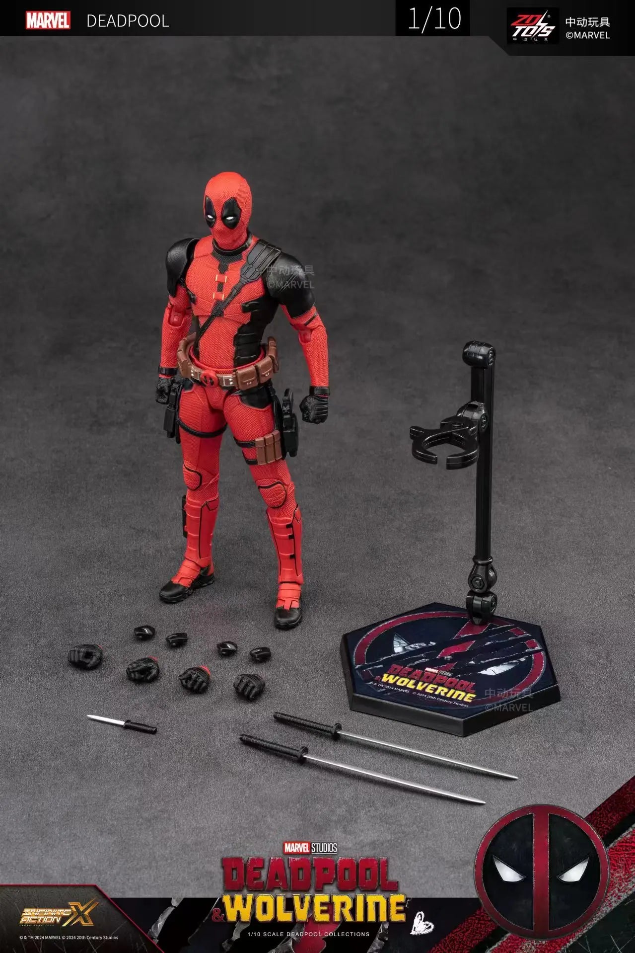 Deadpool & Wolverine Action Figure Set