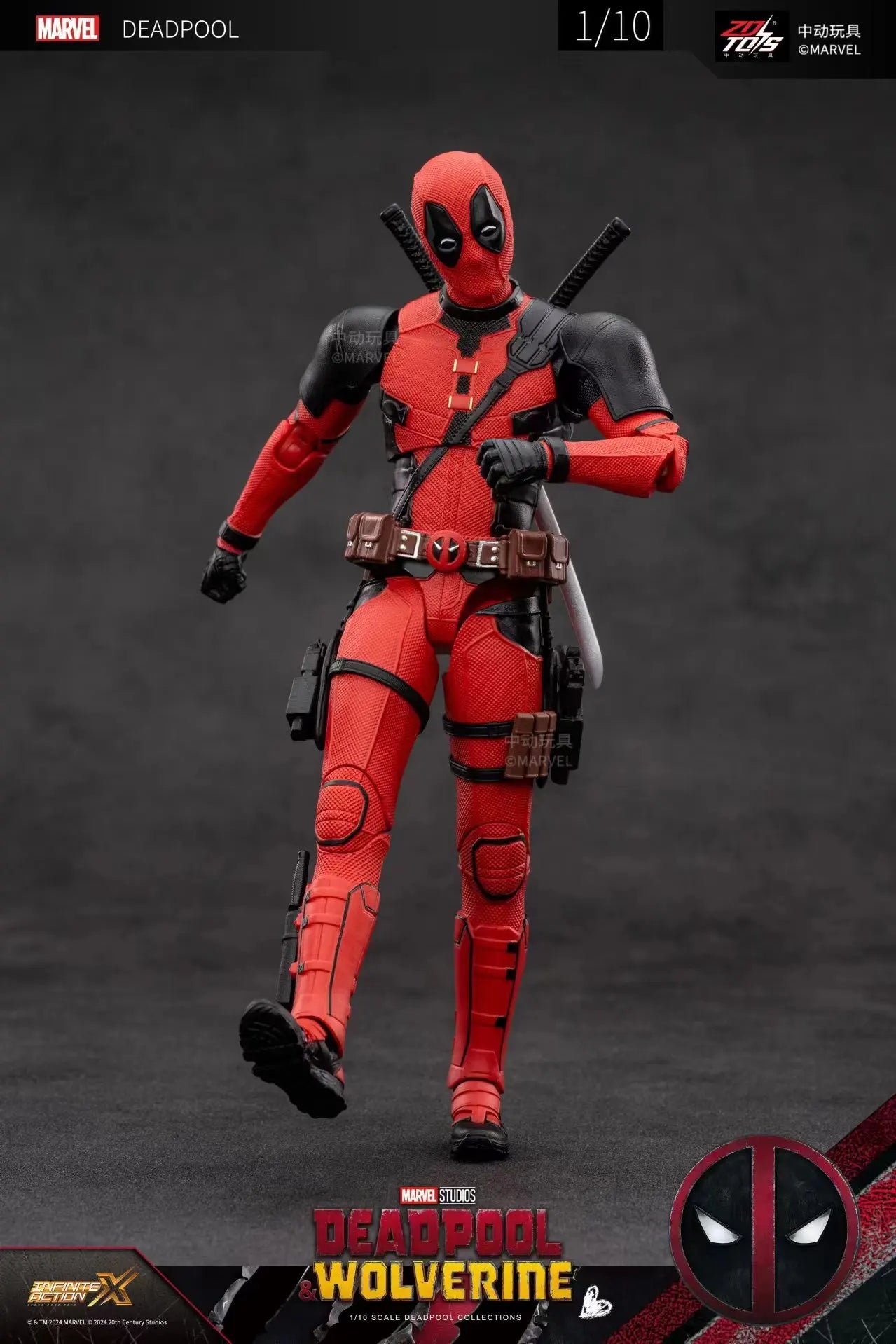 Deadpool & Wolverine Action Figure Set