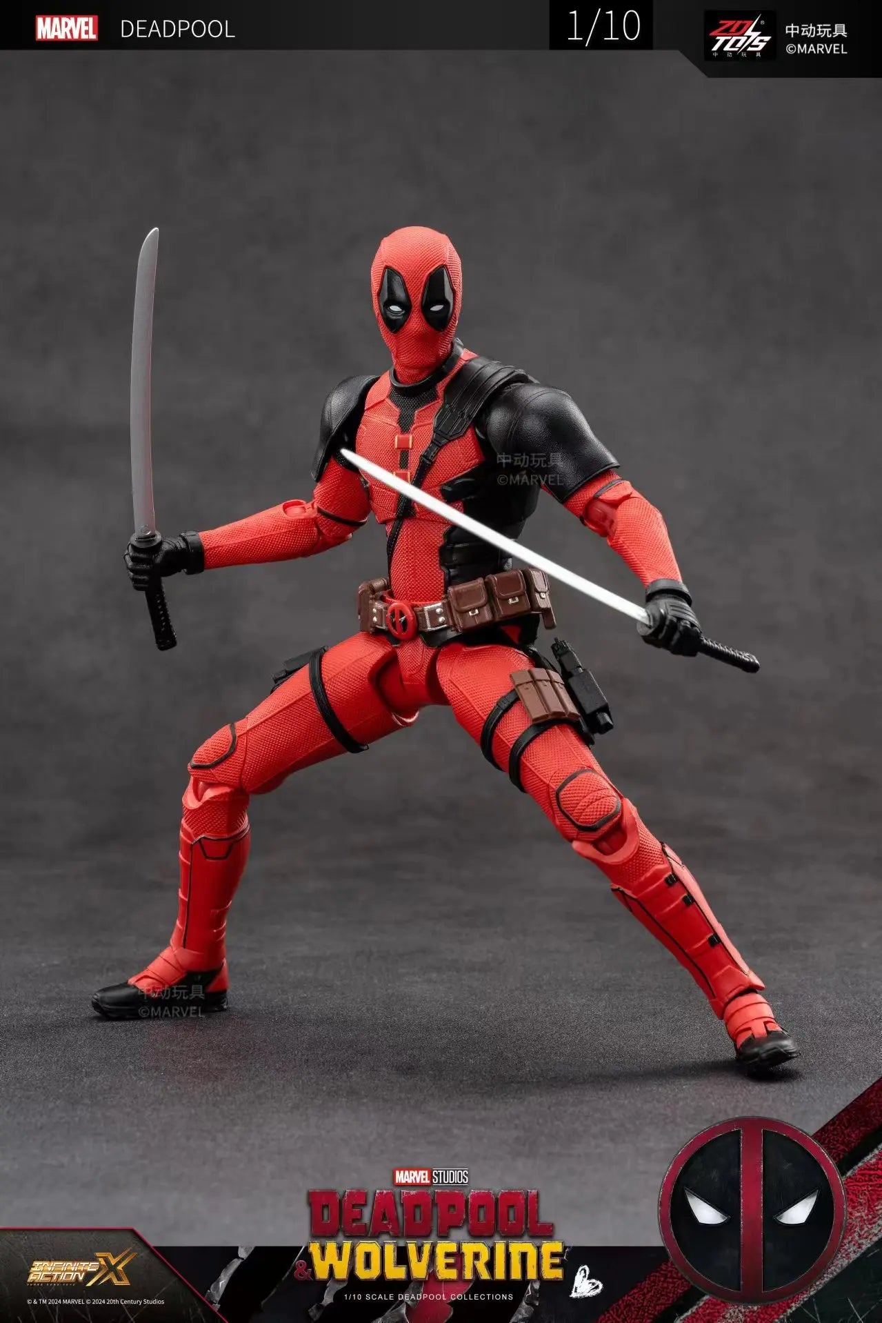 Deadpool & Wolverine Action Figure Set